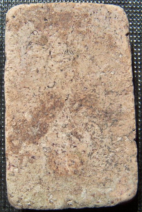 พระสมเด็จวัดระฆัง