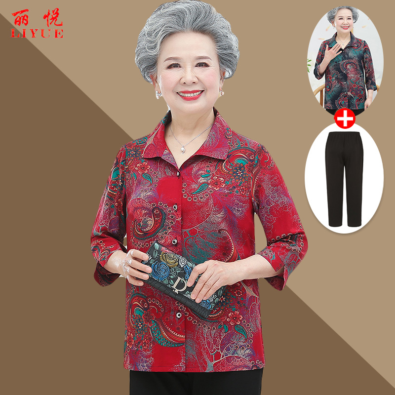 เสื้อคุณยาย เสื้อผู้วัยอายุ60-70ปี มีขนาด L-4XL(อกประมาณ35-45นิ้ว)
