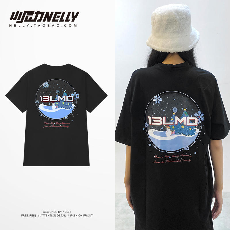 เสื้อยืดคอกลม ผู้ชาย เสื้อยืดผู้ชายเกาหลี เสื้อยืดเกาหลี แบรนด์ NELLY