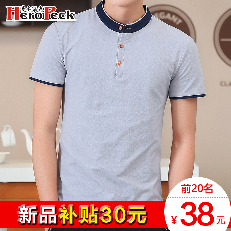 เสื้อแฟชั่นผู้ชาย เสื้อโปโล เสื้อยืด เสื้อเชิ้ต เสื้อแจ็คเก็ต-เสื้อผู้ชาย.com