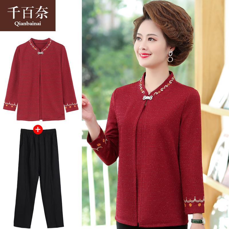 เสื้อผ้าแฟชั่นสุภาพสตรีวัยผู้ใหญ่(อก35-44นิ้ว)ใส่ได้