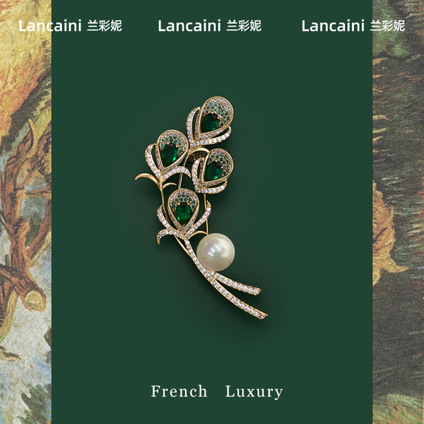 เข็มกลัด เข็มกลัดสวยๆ เข็มกลัดติดเสื้อ Brooch