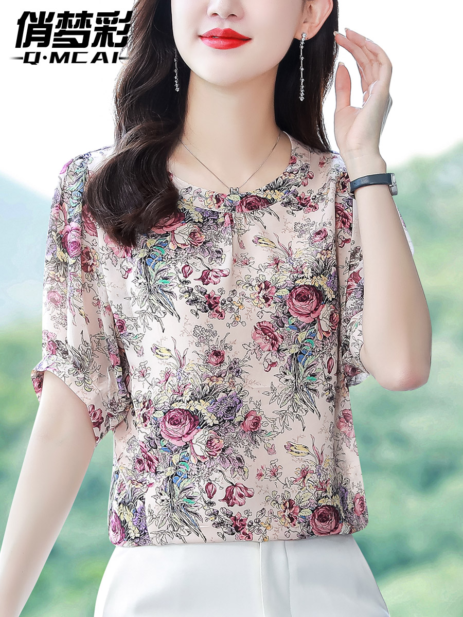 เสื้อชีฟอง เสื้อแฟชั่นสุภาพสตรีวัยผู้ใหญ่ มีไซต์ อก34นิ้ว-43นิ้ว