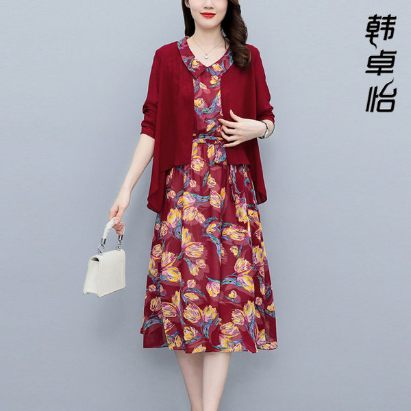 เดรสวัยผู้ใหญ่40-60ปี เดรสคุณแม่ ชุดเดรสทำงานวัยผู้ใหญ่ แบรนด์ MAMA DRESS