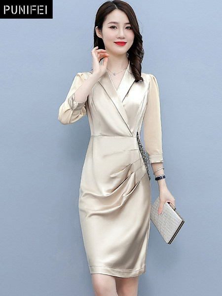 เดรสวัยผู้ใหญ่40-60ปี เดรสคุณแม่ ชุดเดรสทำงานวัยผู้ใหญ่ แบรนด์ MAMA DRESS