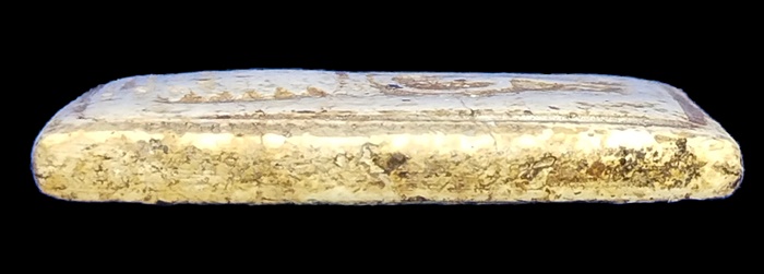 สมเด็จวัดเกศไชโย