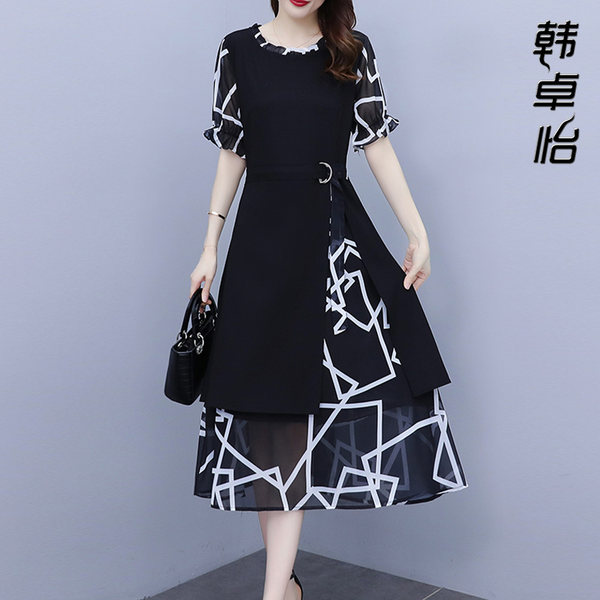 เดรสวัยผู้ใหญ่40-60ปี เดรสคุณแม่ ชุดเดรสทำงานวัยผู้ใหญ่ แบรนด์ MAMA DRESS