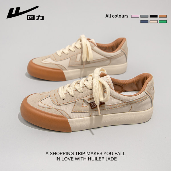 รองเท้าผ้าใบแฟชั่นผู้หญิง ใส่สบาย มีขนาด 35-40