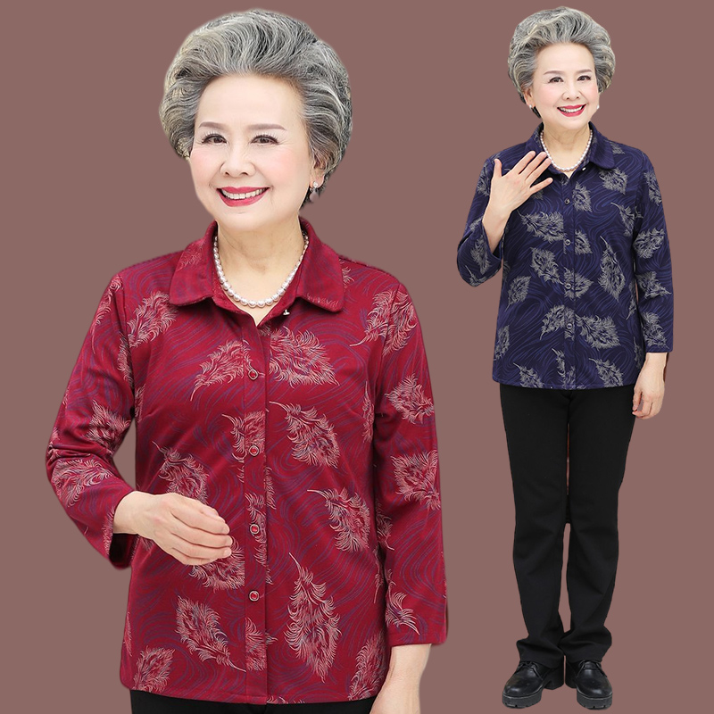 เสื้อคุณยาย เสื้อผู้วัยอายุ60-70ปี มีขนาด L-4XL(อกประมาณ35-45นิ้ว)