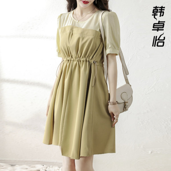 เดรสวัยผู้ใหญ่40-60ปี เดรสคุณแม่ ชุดเดรสทำงานวัยผู้ใหญ่ แบรนด์ MAMA DRESS