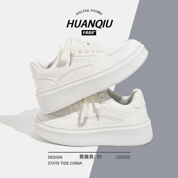 รองเท้าผ้าใบแฟชั่นผู้หญิง ใส่สบาย มีขนาด 35-40