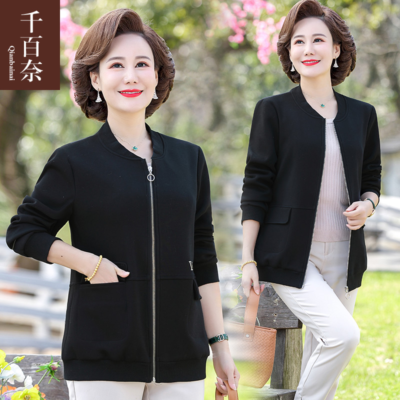 เสื้อผ้าแฟชั่นสุภาพสตรีวัยผู้ใหญ่(อก35-44นิ้ว)ใส่ได้