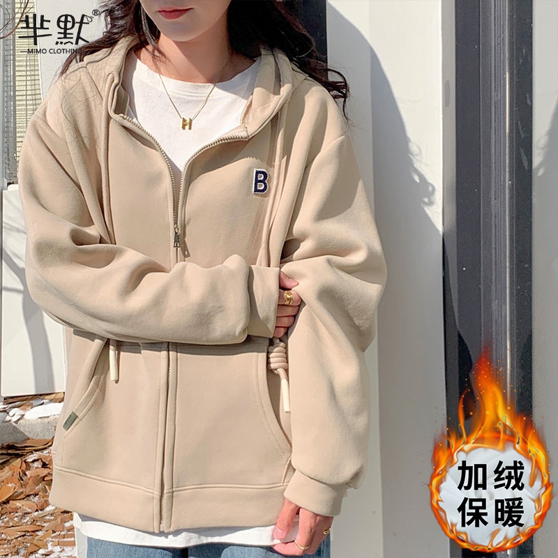 เสื้อลูกไม้ เสื้อเชิ้ตแขนยาว
