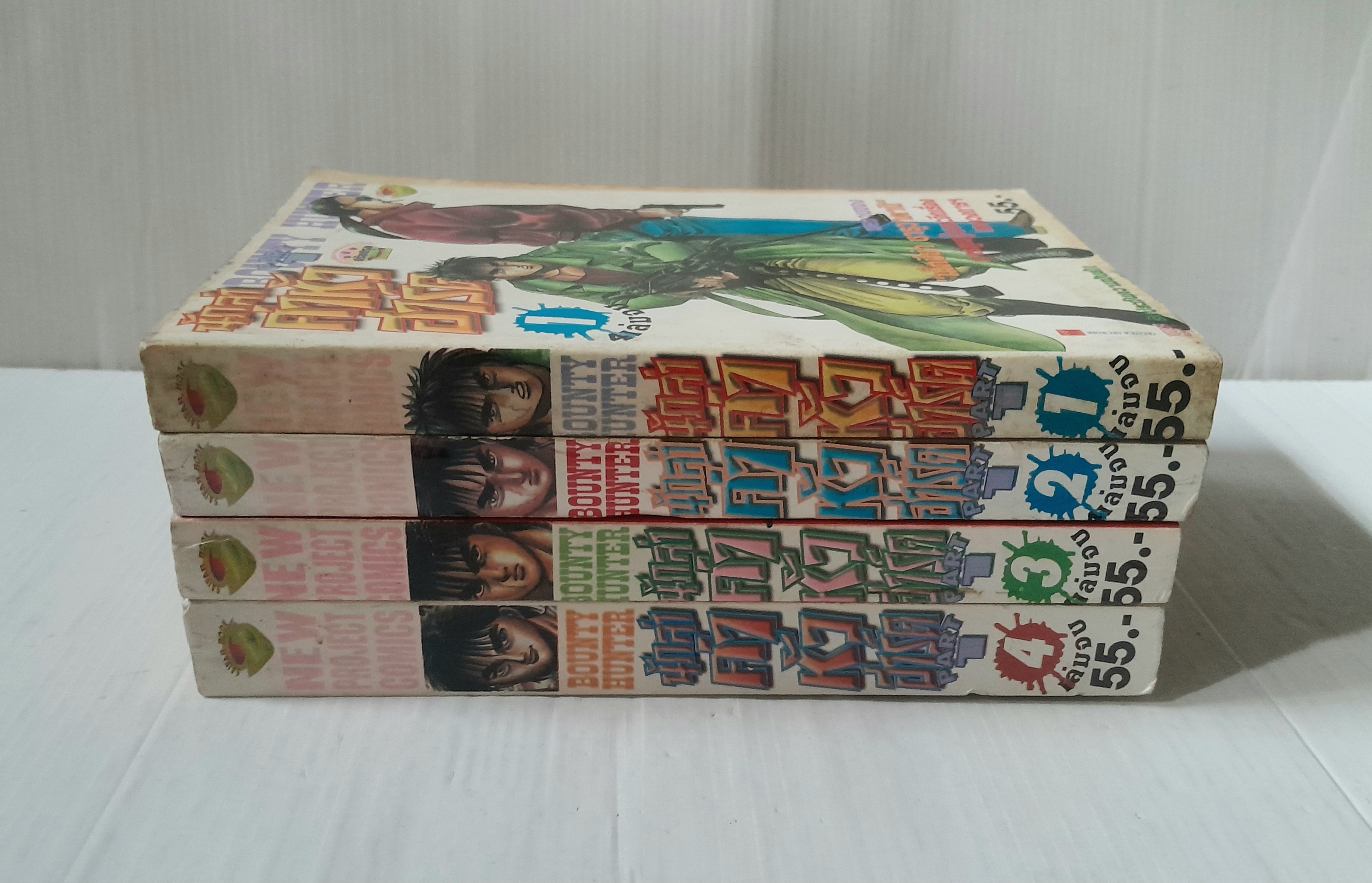 นักล่าค่าหัวฮาร์ด ภาค 1 (4 เล่มจบ) / เท็ตซึย่า