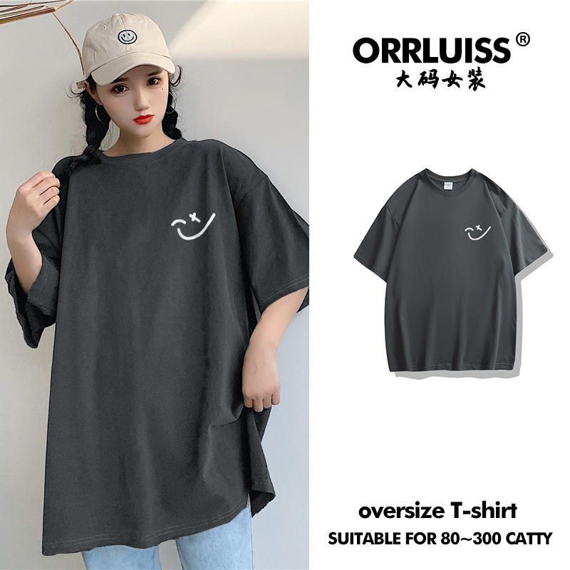 เสื้อโอเวอร์ไซส์เกาหลี เสื้อยืดพลัสไซส์ เสื้อยืดคนอ้วน เสื้อยืดโอเวอร์ไซส์ผู้หญิง