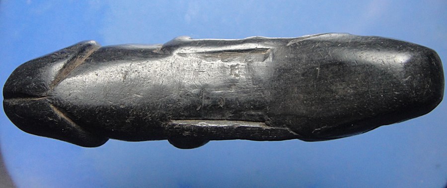 ปลัดขิกนางครวญหลวงพ่อคง วัดวังสรรพรส