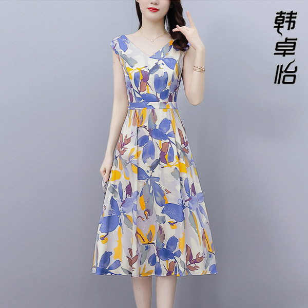 เดรสวัยผู้ใหญ่40-60ปี เดรสคุณแม่ ชุดเดรสทำงานวัยผู้ใหญ่ แบรนด์ MAMA DRESS