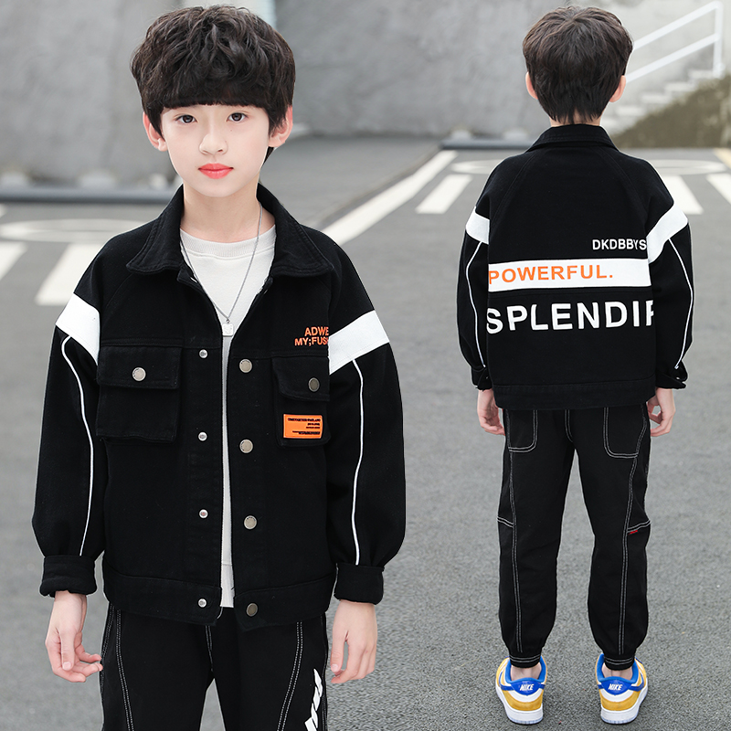 เสื้อผ้าเด็กผู้ชาย