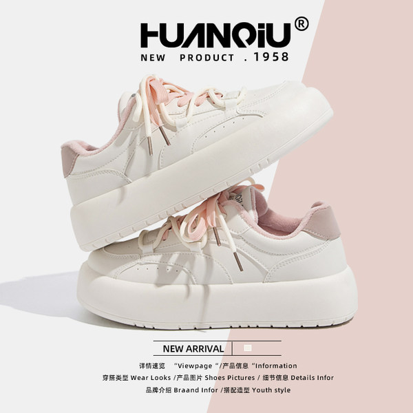 รองเท้าผ้าใบแฟชั่นผู้หญิง ใส่สบาย มีขนาด 35-40