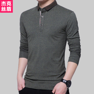 เสื้อคนอ้วน เสื้อคนอ้วนผู้ชาย เสื้อผู้ชายตัวใหญ่ เสื้อยืดผู้ชายอ้วน เสื้อผู้ชายโอเวอร์ไซส์