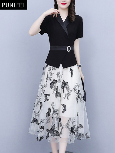 เดรสวัยผู้ใหญ่40-60ปี เดรสคุณแม่ ชุดเดรสทำงานวัยผู้ใหญ่ แบรนด์ MAMA DRESS