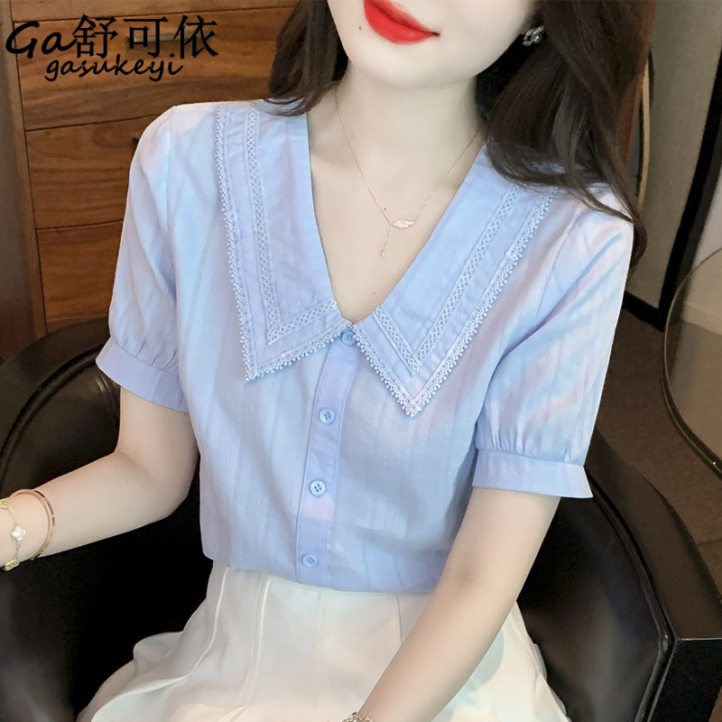 เสื้อลูกไม้สวยๆ เสื้อลูกไม้ผู้หญิง