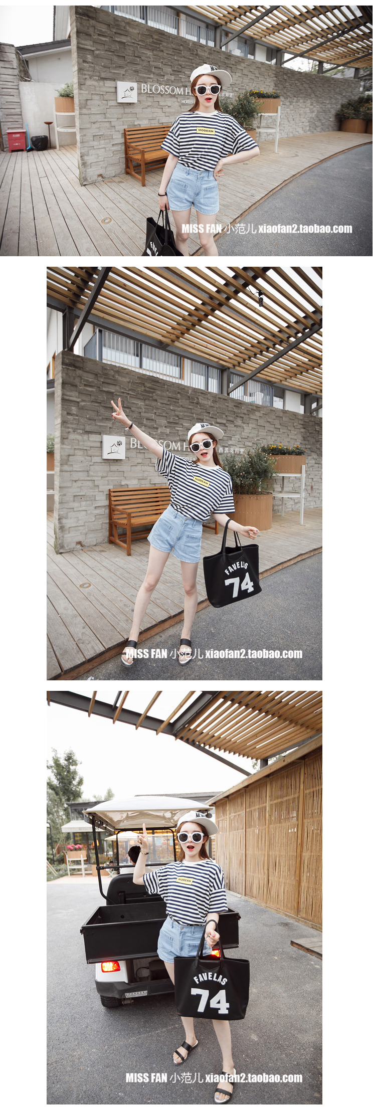 เสื้อแฟชั่นลายขวาง สีดำขาว (สกรีนสีเหลือง) สีดำขาว (สกรีนสีเหลือง)