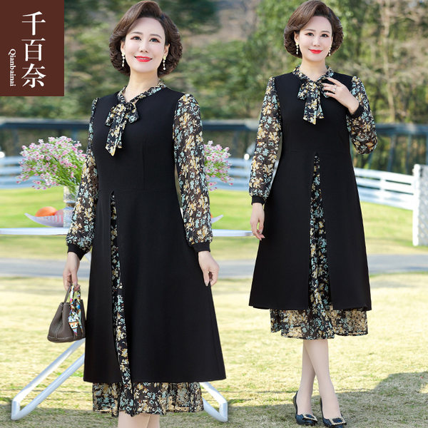 เดรสวัยผู้ใหญ่40-60ปี เดรสคุณแม่ ชุดเดรสทำงานวัยผู้ใหญ่ แบรนด์ MAMA DRESS
