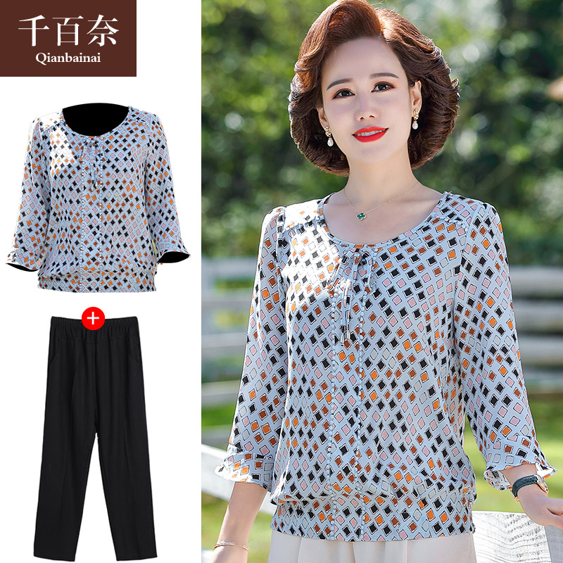 เสื้อผ้าแฟชั่นสุภาพสตรีวัยผู้ใหญ่(อก35-44นิ้ว)ใส่ได้