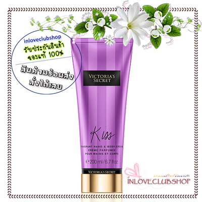 Victoria's Secret The Mist Collection / Fragrant Hand & Body Cream 200 ml. (Kiss)