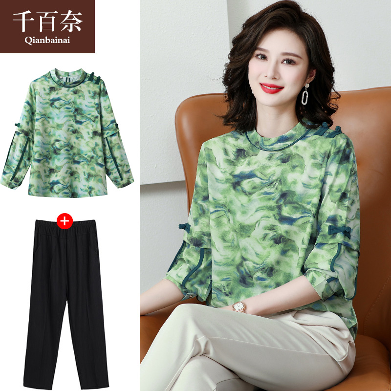 เสื้อผ้าแฟชั่นสุภาพสตรีวัยผู้ใหญ่(อก35-44นิ้ว)ใส่ได้