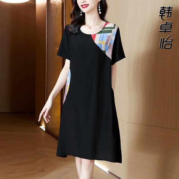 เดรสวัยผู้ใหญ่40-60ปี เดรสคุณแม่ ชุดเดรสทำงานวัยผู้ใหญ่ แบรนด์ MAMA DRESS