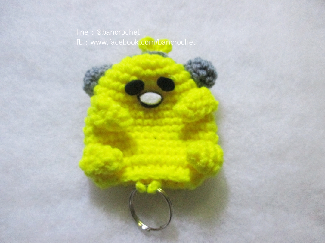 ครอบกุญแจการ์ตูนสีเหลือง