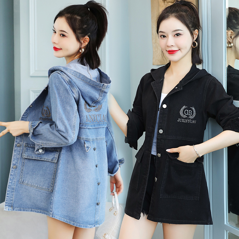 แจ็คเก็ต เสื้อคลุมแจ็คเก็ต