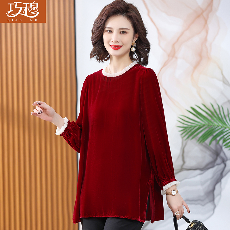 เสื้อผ้าแฟชั่นสุภาพสตรีวัยผู้ใหญ่(อก35-44นิ้ว)ใส่ได้