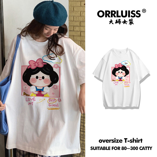 เสื้อโอเวอร์ไซส์เกาหลี เสื้อยืดพลัสไซส์ เสื้อยืดคนอ้วน เสื้อยืดโอเวอร์ไซส์ผู้หญิง