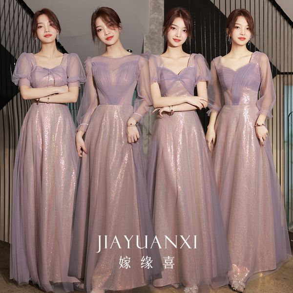 ชุดเพื่อนเจ้าสาวสีชมพู ชุดเพื่อนเจ้าสาว ชุดไปงานแต่งงาน