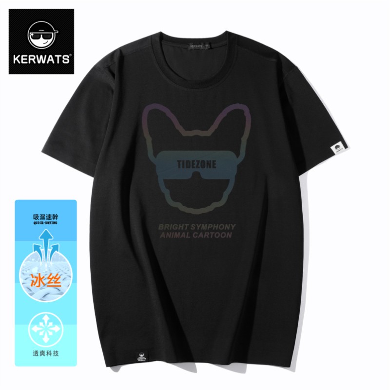 เสื้อยืดผู้ชายอ้วน S-6XL น้ำหนักผู้สวม 50-135 กิโลกรัม
