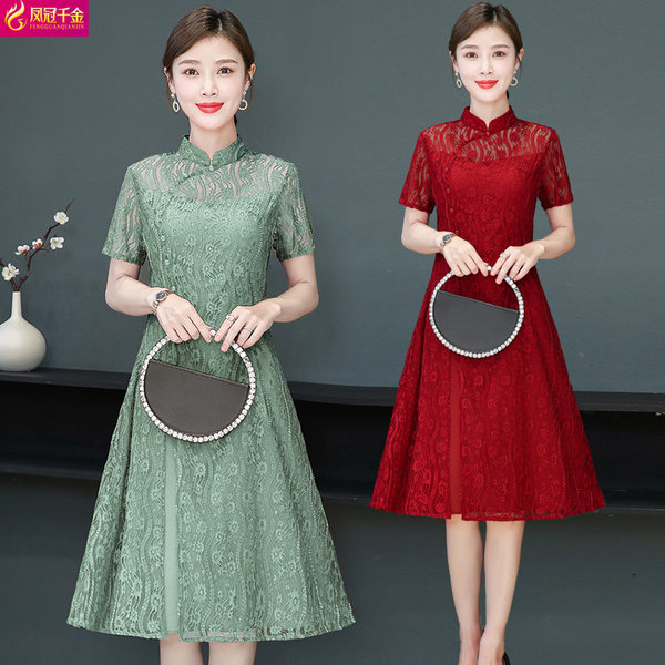 เดรสวัยผู้ใหญ่40-60ปี เดรสคุณแม่ ชุดเดรสทำงานวัยผู้ใหญ่ แบรนด์ MAMA DRESS