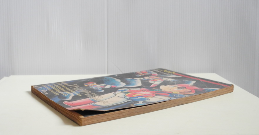 หงอคง 1983 ยอดสายลับ เล่ม 1