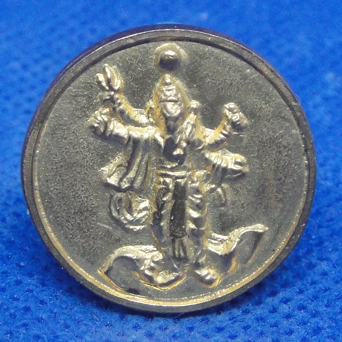 หลวงปู่หนูอินทร์ วัดป่าพุทธมงคล จ.กาฬสินธุ์