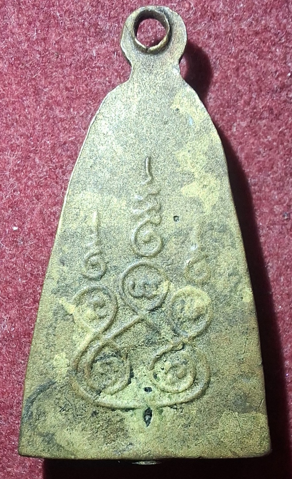 หลวงปู่คำมี วัดถ้ำคูหาสวรรค์