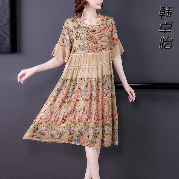 เดรสวัยผู้ใหญ่40-60ปี เดรสคุณแม่ ชุดเดรสทำงานวัยผู้ใหญ่ แบรนด์ MAMA DRESS