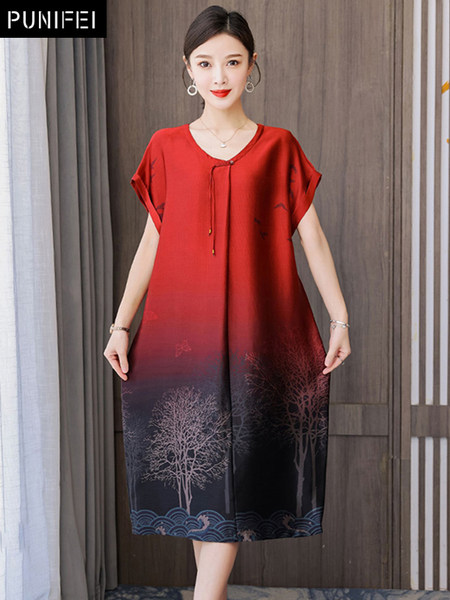เดรสวัยผู้ใหญ่40-60ปี เดรสคุณแม่ ชุดเดรสทำงานวัยผู้ใหญ่ แบรนด์ MAMA DRESS