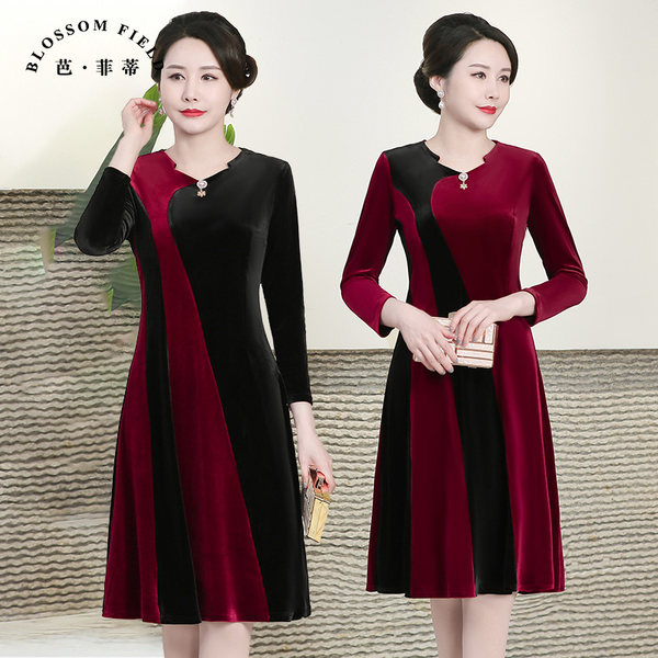เดรสวัยผู้ใหญ่40-60ปี เดรสคุณแม่ ชุดเดรสทำงานวัยผู้ใหญ่ แบรนด์ MAMA DRESS