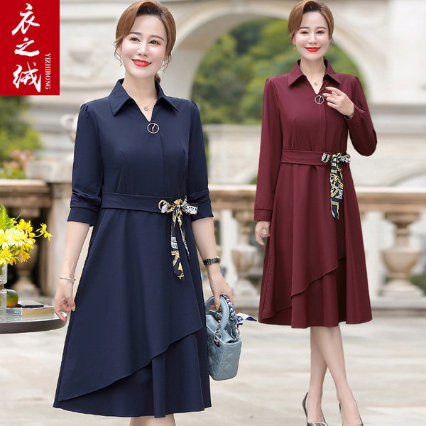 เดรสวัยผู้ใหญ่40-60ปี เดรสคุณแม่ ชุดเดรสทำงานวัยผู้ใหญ่ แบรนด์ MAMA DRESS