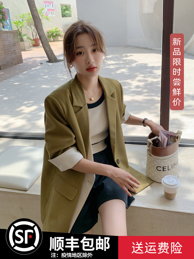 เสื้อโค้ท เสื้อโค้ทกันหนาว เสื้อโค้ทผ้าขนสัตว์