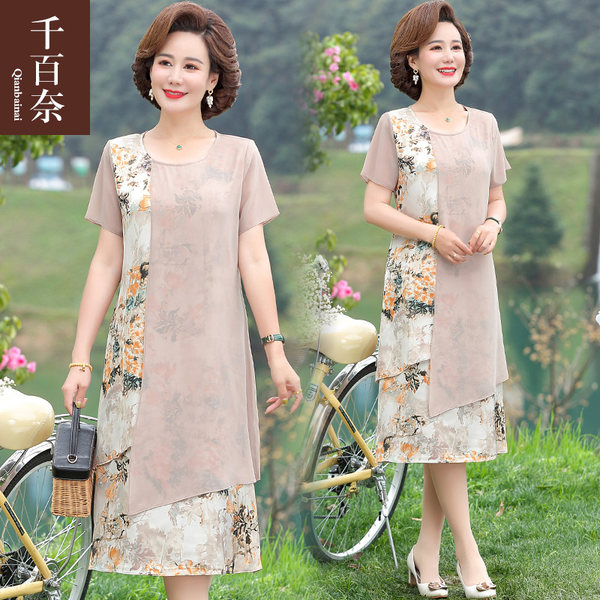 เดรสวัยผู้ใหญ่40-60ปี เดรสคุณแม่ ชุดเดรสทำงานวัยผู้ใหญ่ แบรนด์ MAMA DRESS