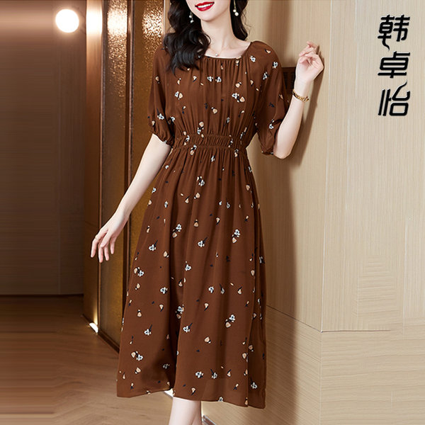 เดรสวัยผู้ใหญ่40-60ปี เดรสคุณแม่ ชุดเดรสทำงานวัยผู้ใหญ่ แบรนด์ MAMA DRESS