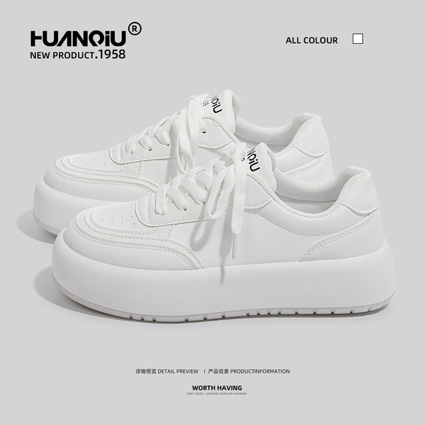 รองเท้าผ้าใบแฟชั่นผู้หญิง ใส่สบาย มีขนาด 35-40